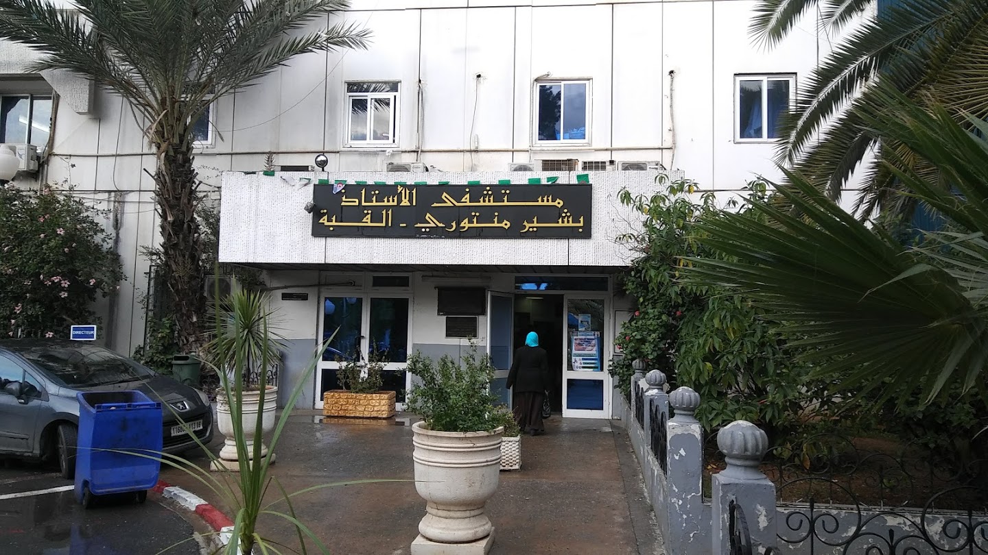 مستشفى القبة: طبيبة تتقاضى أجرتها رغم تواجدها بفرنسا