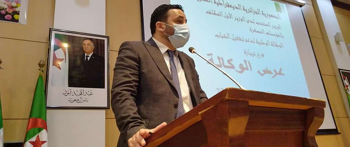 الأرقام السابقة حول المؤسسات المصغرة مغايرة للواقع