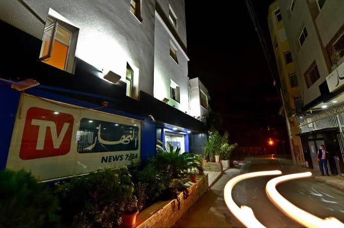 تعليق جريدة النهار عن الصدورمؤقتا 