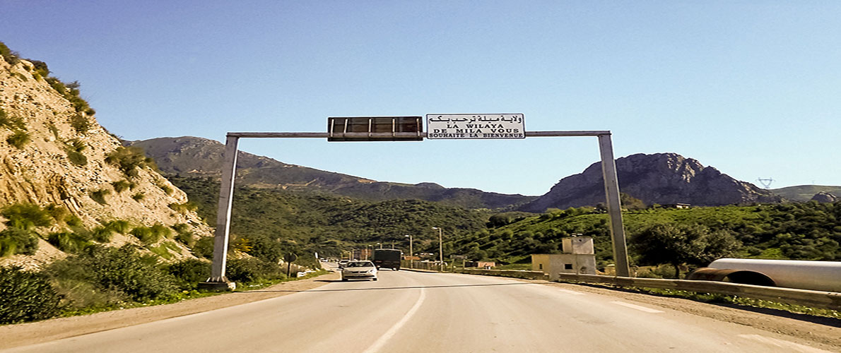 ميلة:توقيف 893 شخصا لخرق الحجر الصحي