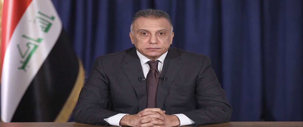 برلمان العراق يوافق على حكومة الكاظمي