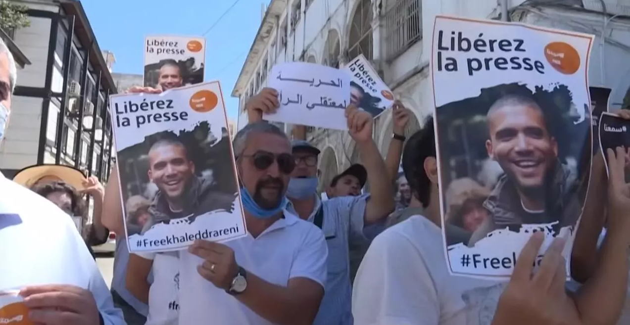 وقفة تضامنية مع خالد درارني