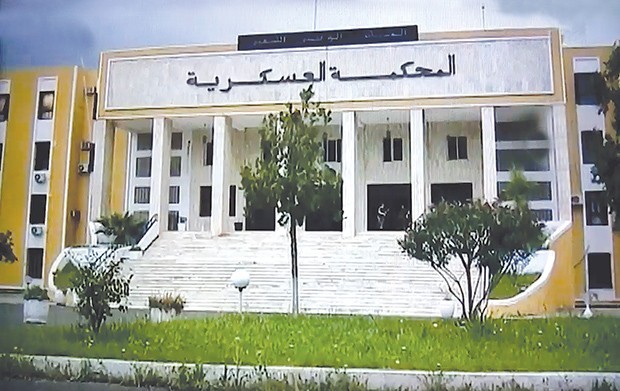 إنهاء وتجديد انتداب رؤساء للمحاكم العسكرية