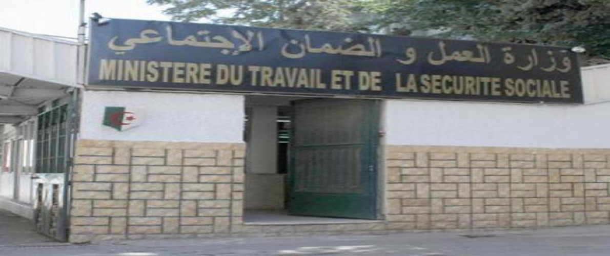 وزارة العمل تنفي الزيادة في معاشات المتقاعدين