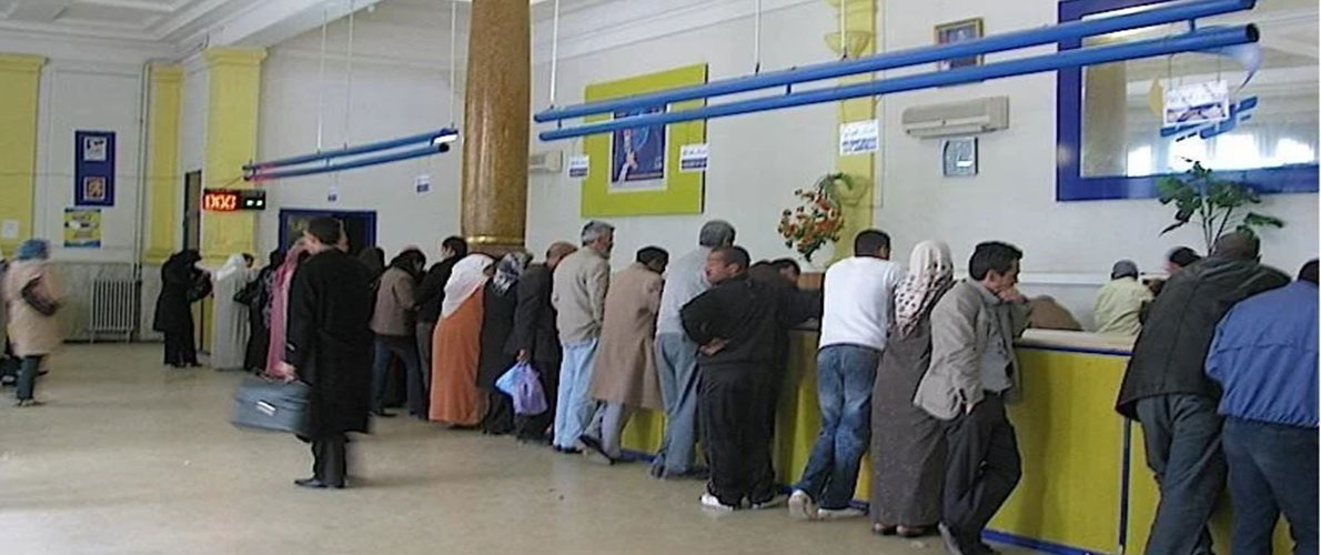 الرزنامة الجديدة لصب معاشات المتقاعدين