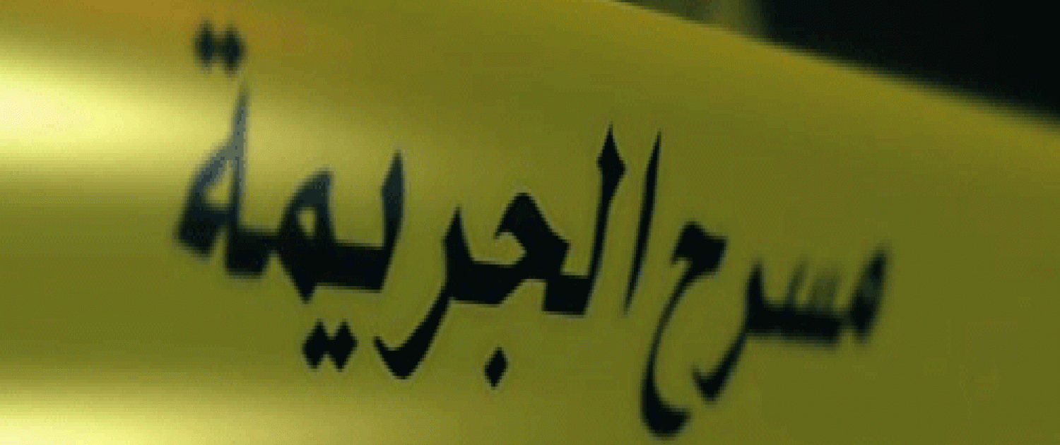 مستغانم: شاب يطعن صديقه حتى الموت
