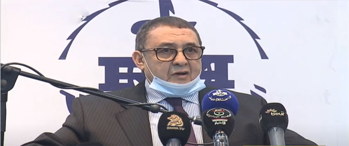 إحصاء أزيد من 15 ألف منطقة ظل