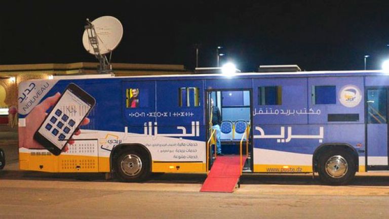 الطارف: مكتب بريدي متنقل بالمستشفى الجديد