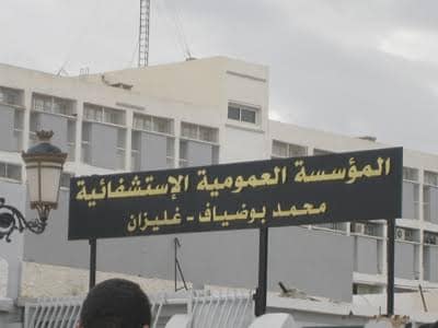 كل المصابين بكوفيد 19 غادروا مستشفى غليزان