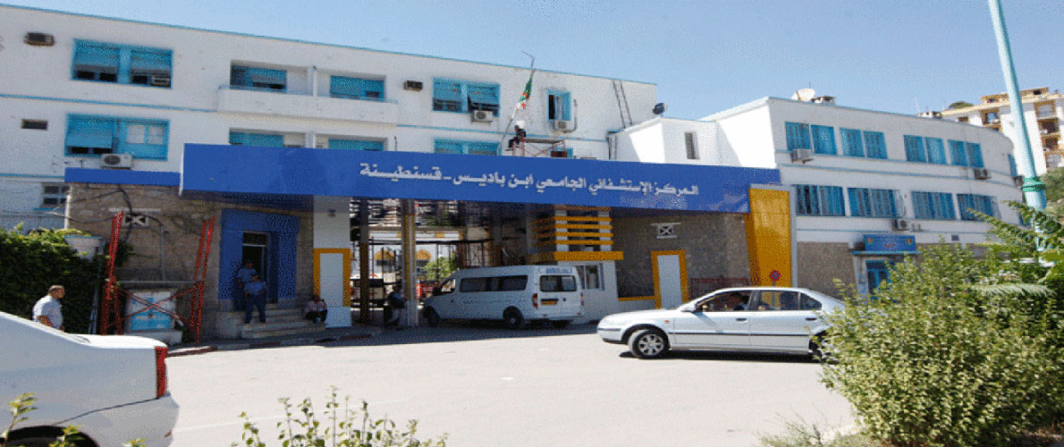 قسنطينة : شاب يبتر يد آخر بعد خلاف بسبب 2000 دج