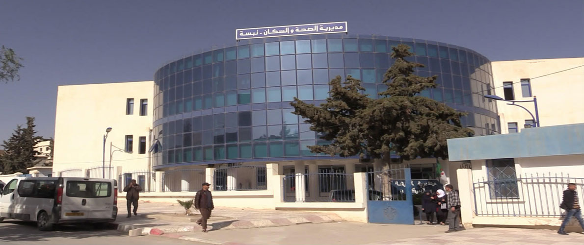 وضع 278 شخصا تحت الحجر الصحي بتبسة 