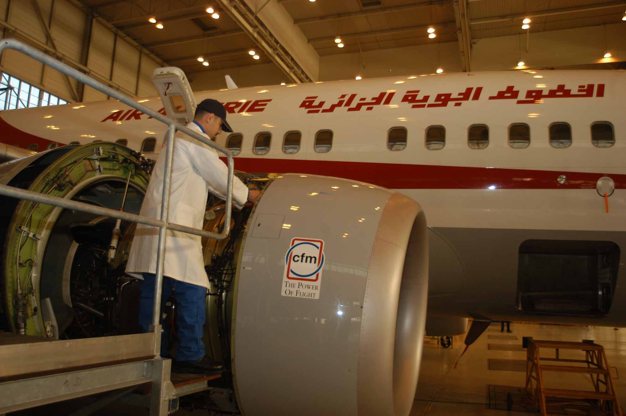 الجوية الجزائرية: عمال الصيانة يتوقفون عن العمل