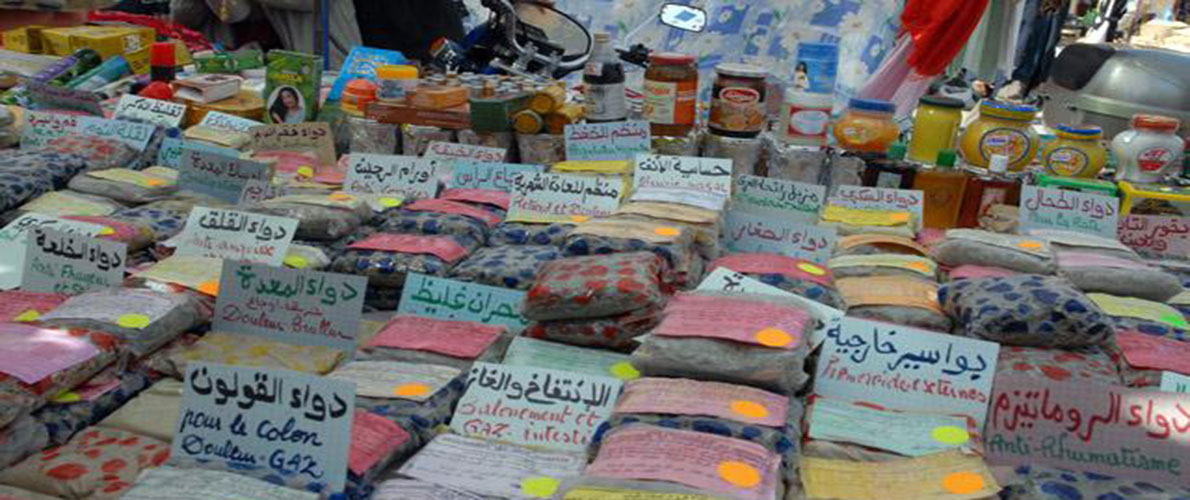 إقبال متزايد على الأعشاب لتفادي التنقل إلى المستشفيات