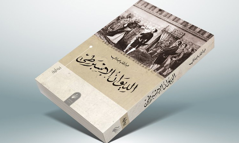 جائزة 