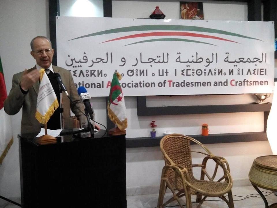 اقتراحات من جمعية التجار بخصوص قرار غلق المحلات