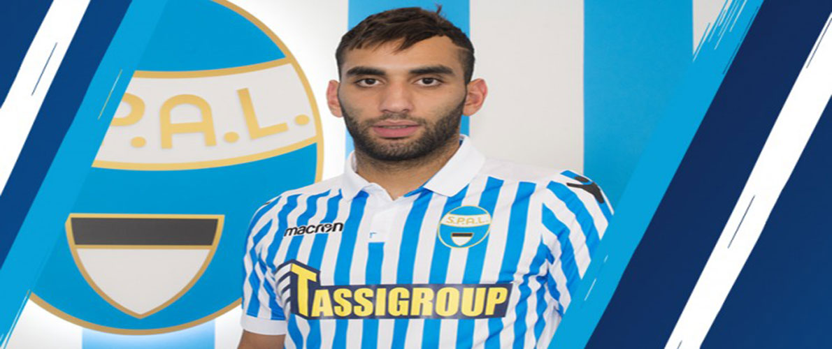 لازيو وفيورنتينا مهتمان بضم محمد فارس