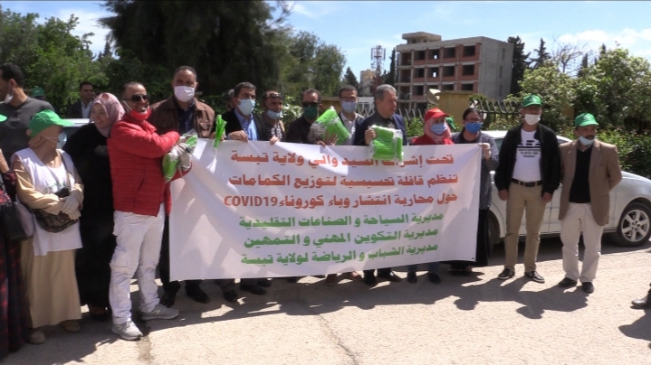 تبسة : توزيع كمامات وحالات شفاء من فيروس كورونا