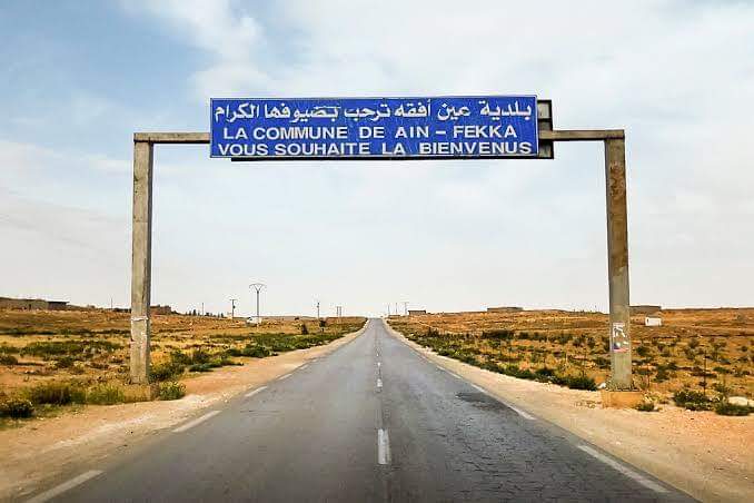 الجلفة: استقالة 9 أعضاء من المجلس البلدي لعين أفقة
