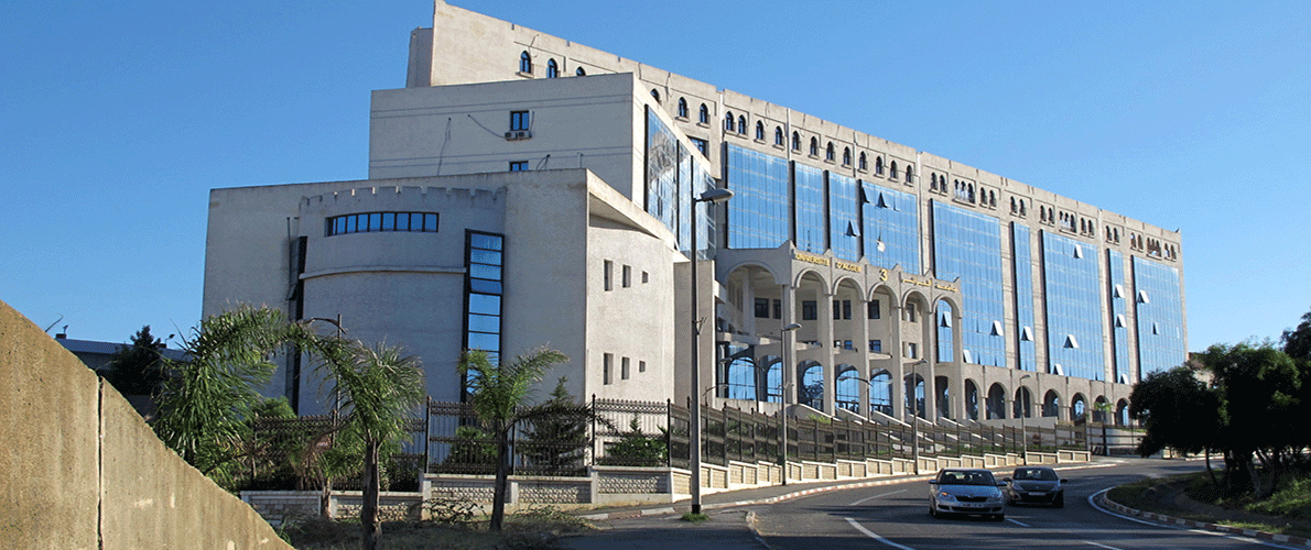 تأجيل الدخول الجامعي إلى منتصف شهر نوفمبر 