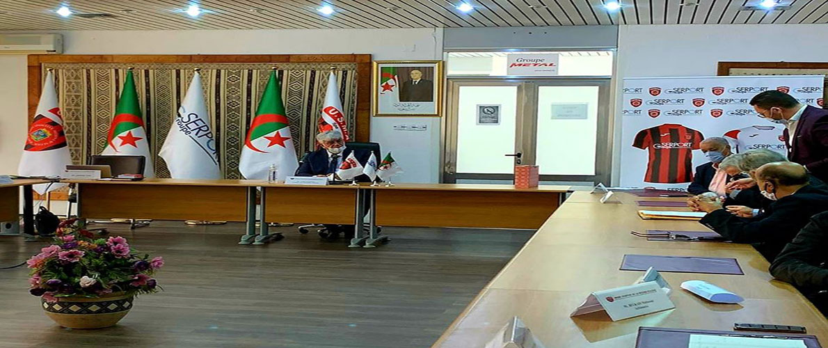 اتحاد الجزائر: تعيين أعضاء مجلس الإدارة الجديد 