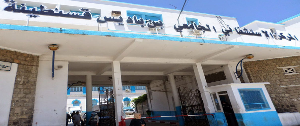 كورونا : استشفاء 1800 حالة بقسنطينة