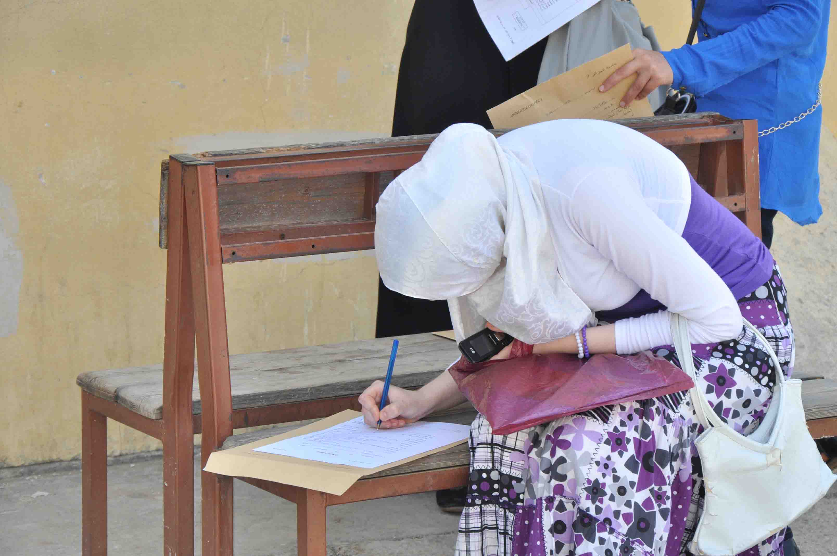 فتح التسجيلات في الدكتوراه دون شروط مسبقة
