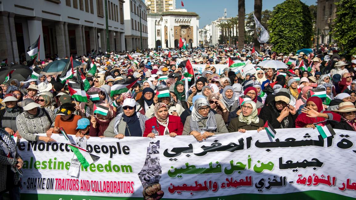 الشارع المغربي يعارض التطبيع مع الكيان الصهيوني