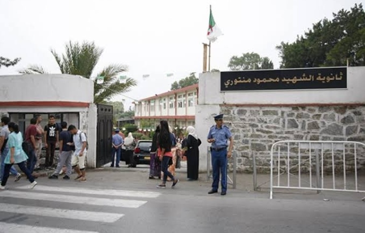 أكثر من 15 ألف شرطي لتأمين البكالوريا