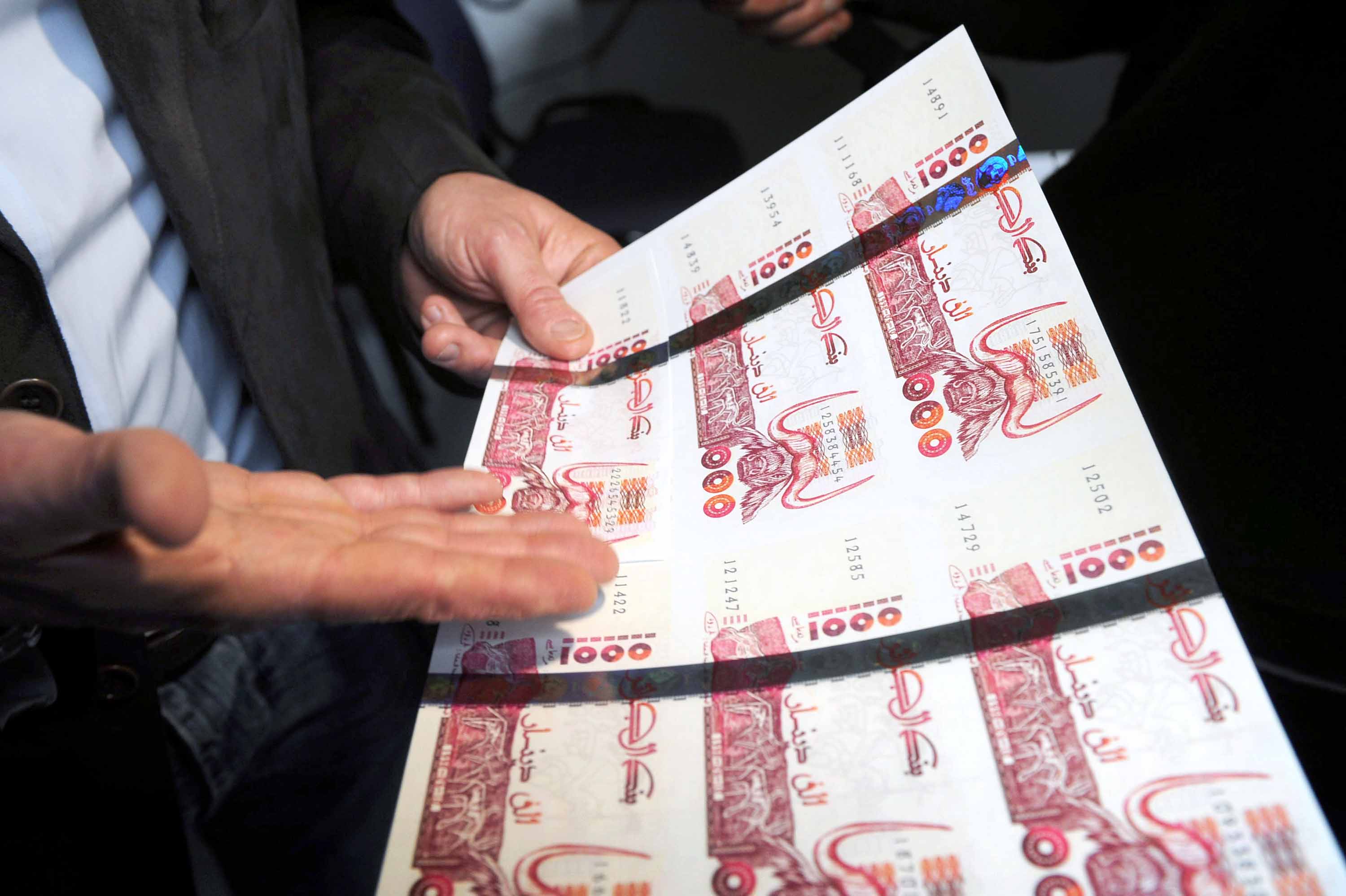 أوراق نقدية جديدة قريبا