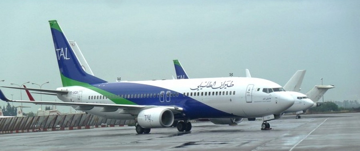 إنهاء مهام المدير العام لشركة طيران 