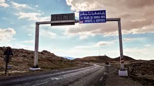 بسكرة: تعديل الحجر الجزئي بـ 9 بلديات