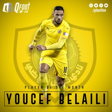بلايلي يتوج بجائزة لاعب الشهر