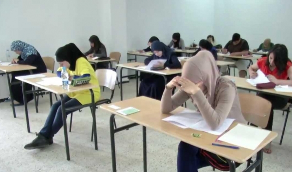 هؤلاء المترشحون للبكالوريا 