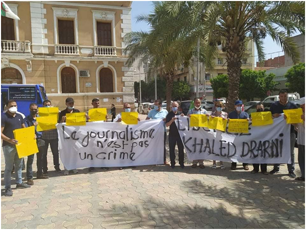 الشرطة تفرق وقفة تضامنية مع درارني بتيزي وزو