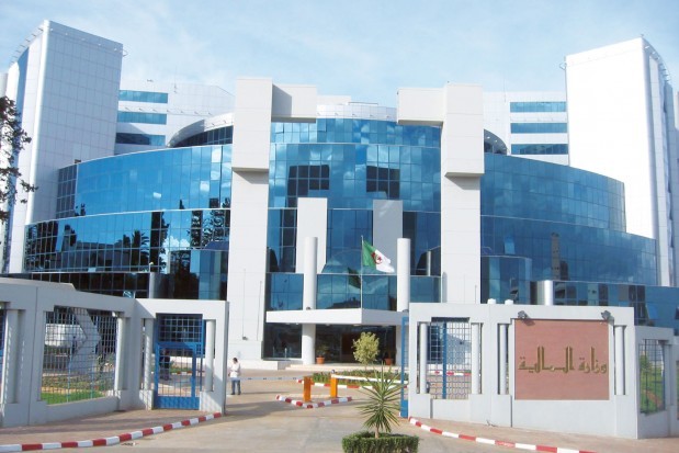 تنصيب ابراهيم جمال كسالي امينا عاما لوزارة المالية