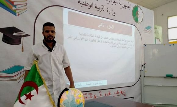 توسيع بث قناة 