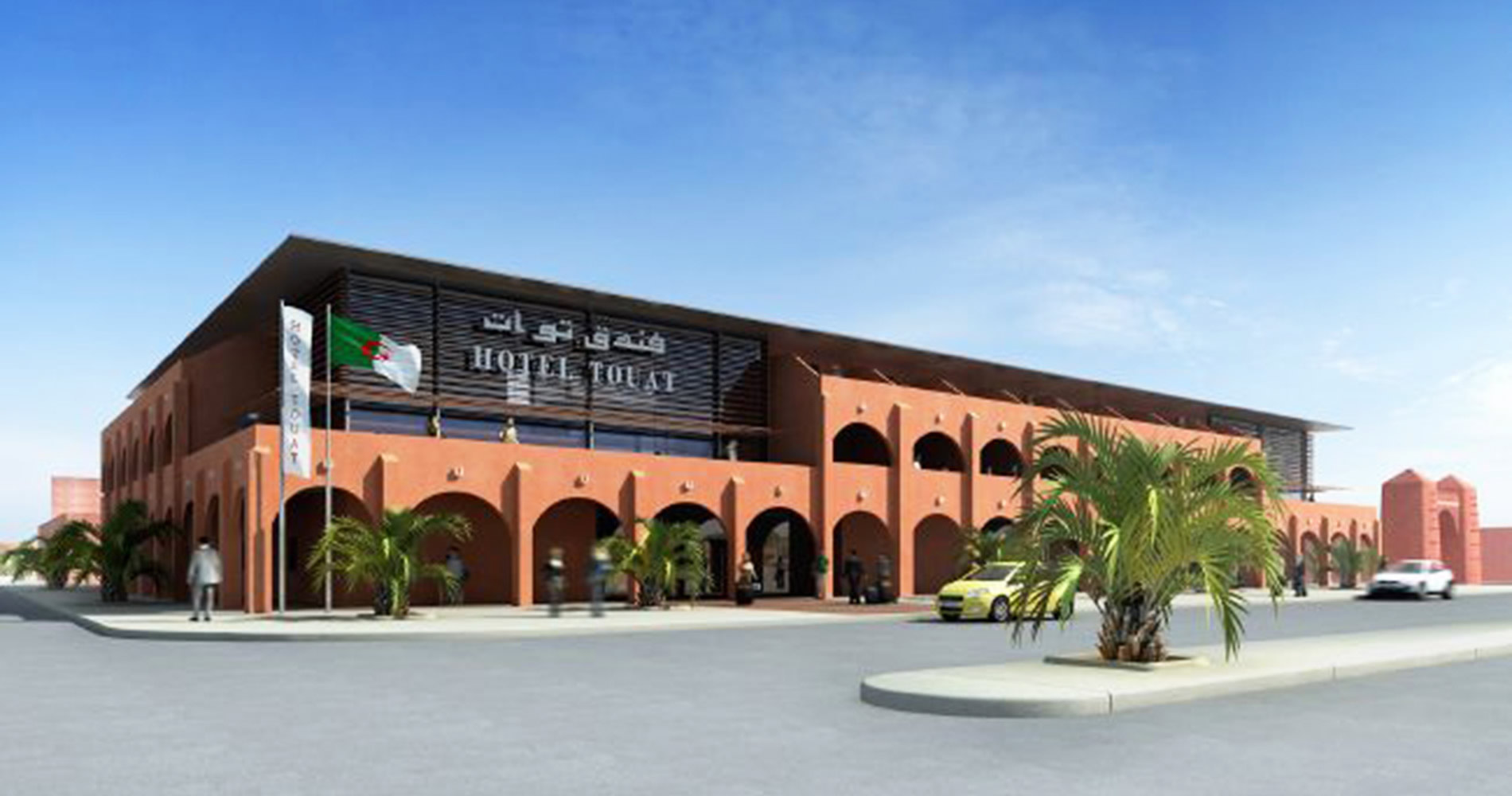 توقيف مدير فندق 