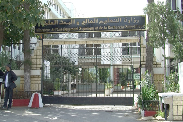 تمديد آجال التسجيل في 