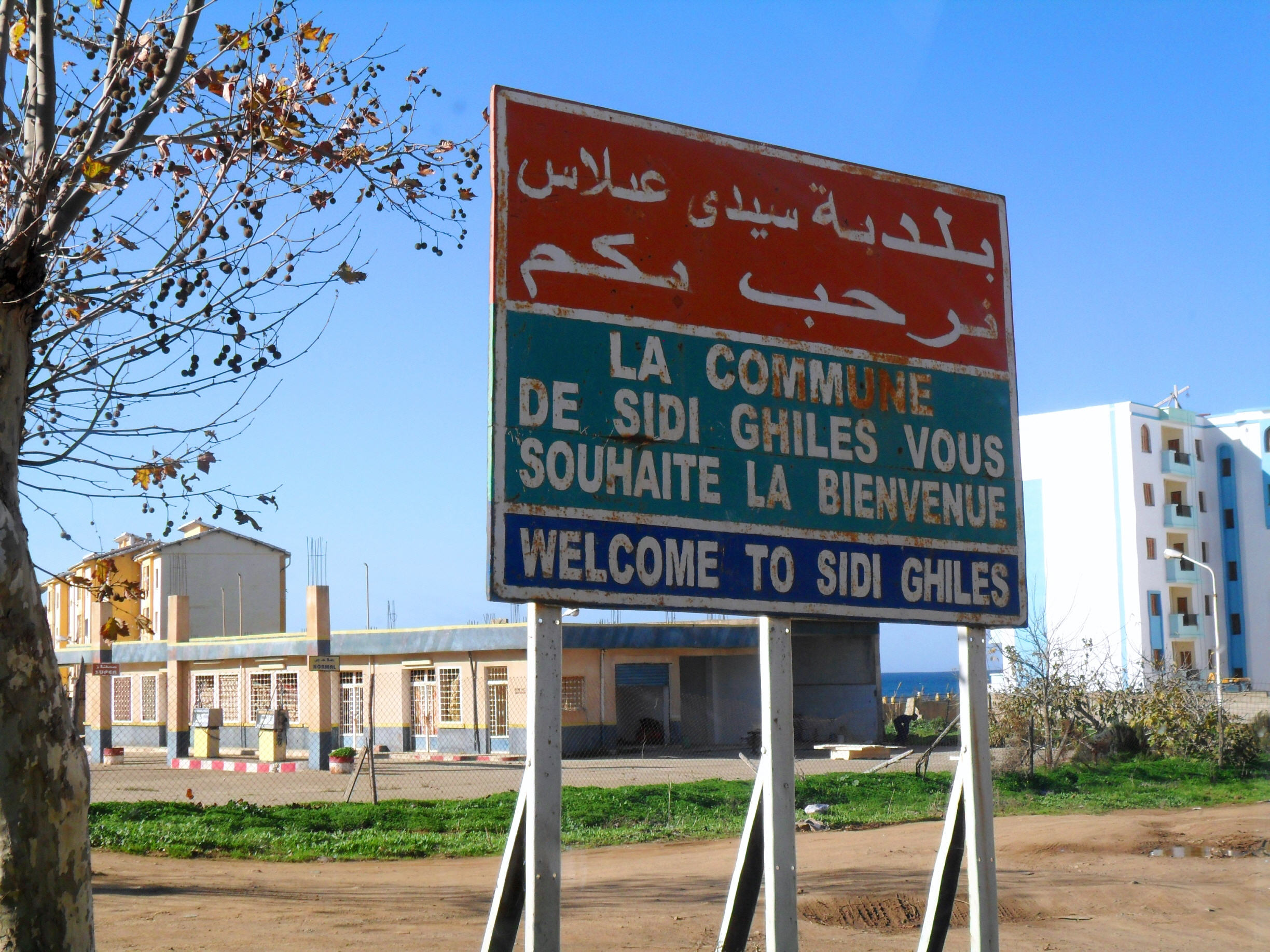 الحماية المدنية: لم يتم تسجيل خسائر إثر زلزال تيبازة