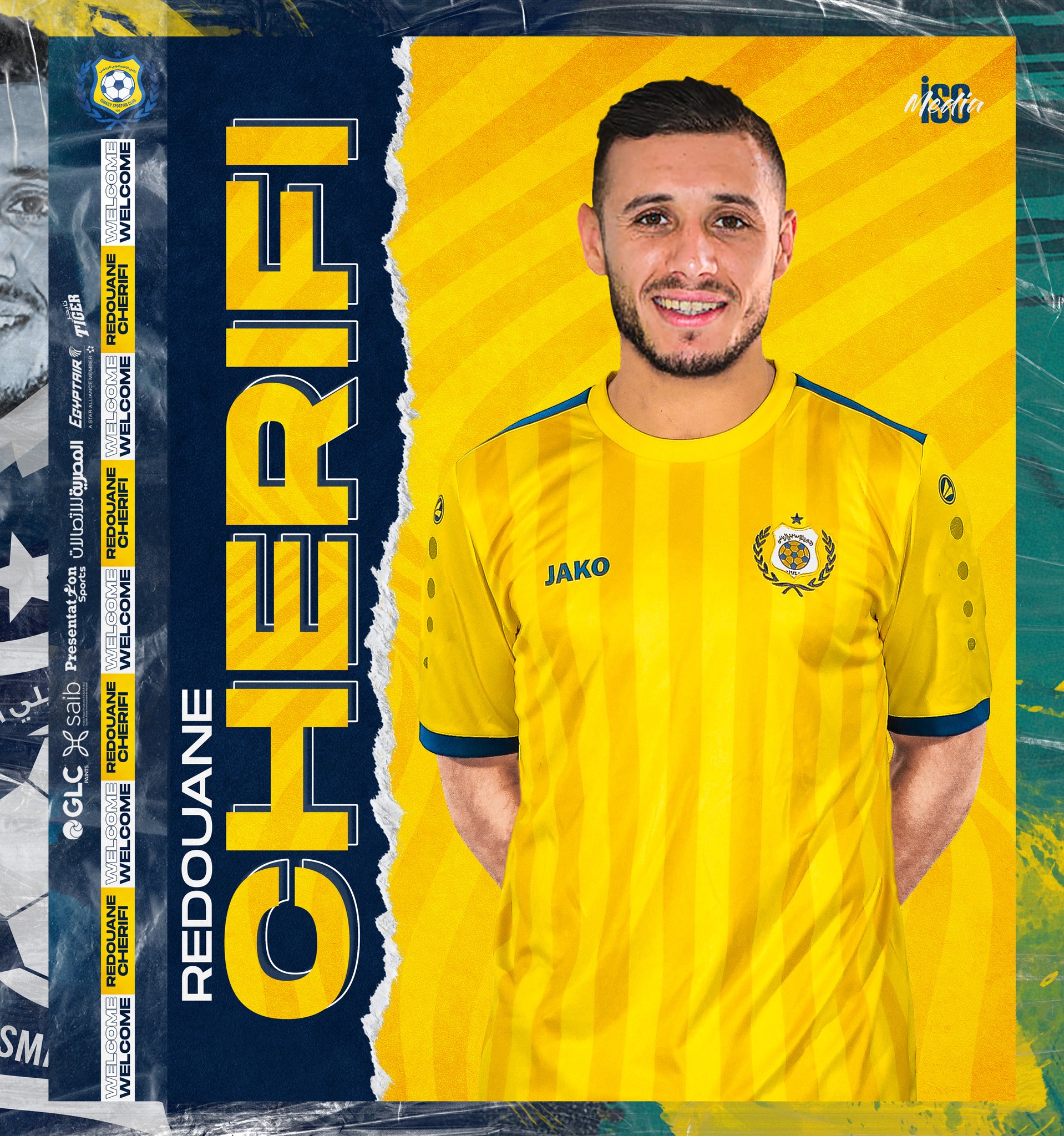 شريفي ينضم إلى الإسماعيلي المصري