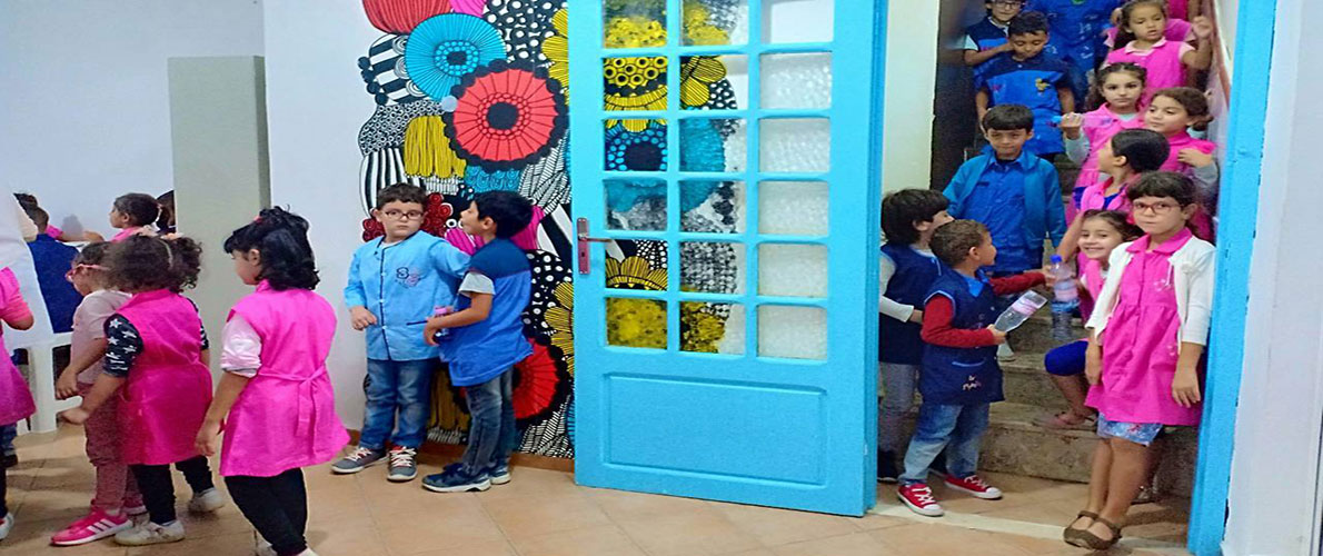 الدخول المدرسي لأقسام 