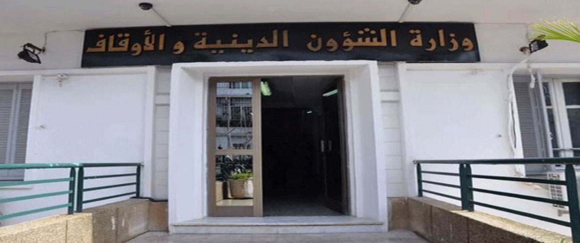 الجمعة أول أيام شهر رمضان في الجزائر