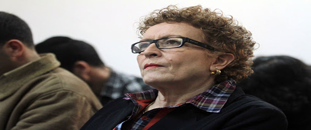 بيان نيابة الجمهورية حول خليدة تومي