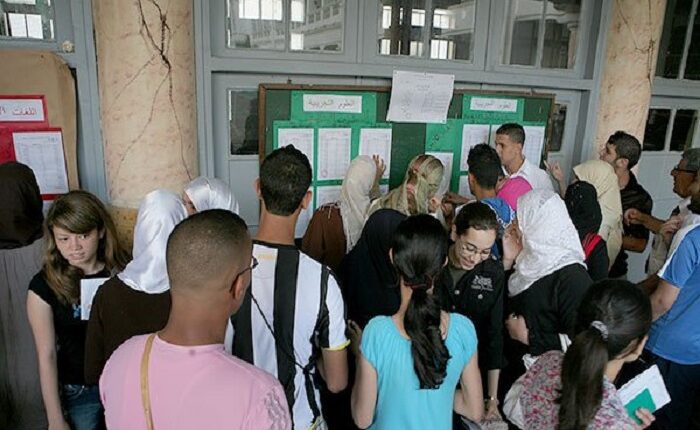 نتائج الباك على الساعة 15:00 في عدة منصات