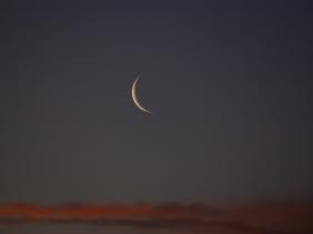 ترقب هلال شهر شوال سيكون يوم الجمعة