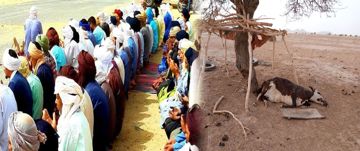 سكان تيمياوين الحدودية يقيمون صلاة الاستسقاء