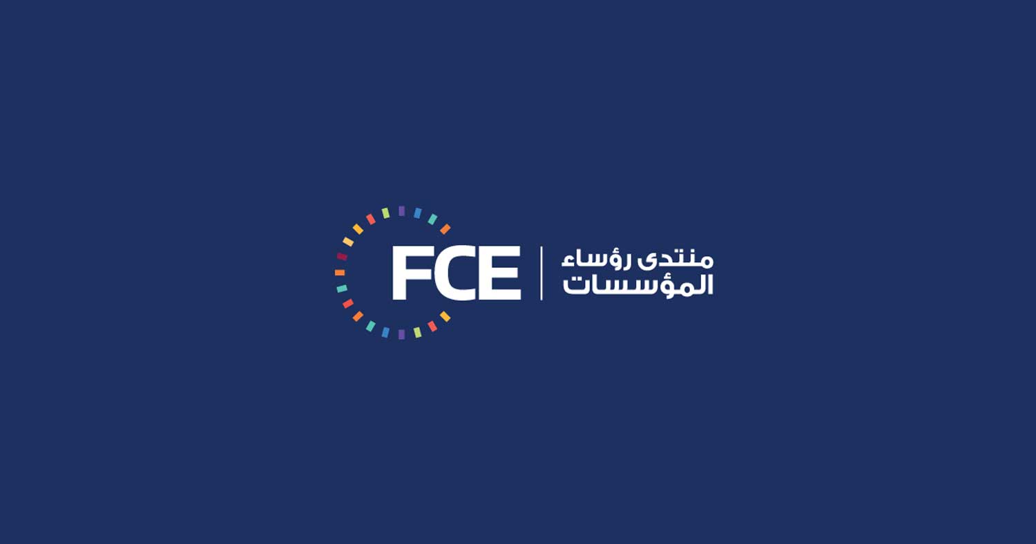 منتدى رؤساء المؤسسات يدعو إلى