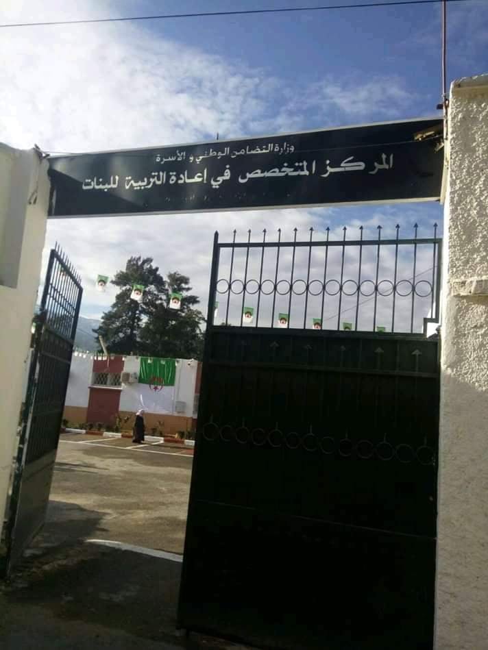 البليدة: تحقيق حول فرار قاصرات تعرضن للضرب