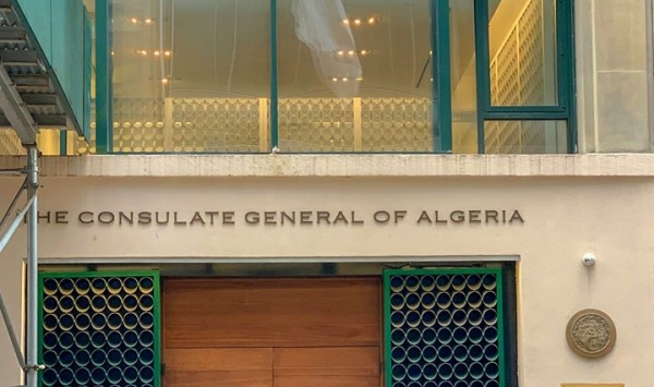 قنصلية الجزائر بمونتريال تحدد المستفيدين من الإجلاء