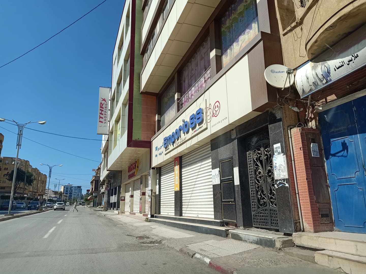 تضرر أكثر من 150 ألف حرفي من الحجر الصحي